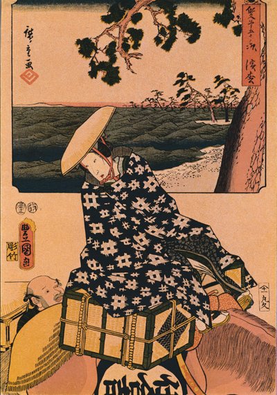 Os Viajantes, 1901 de Utagawa Kunisada