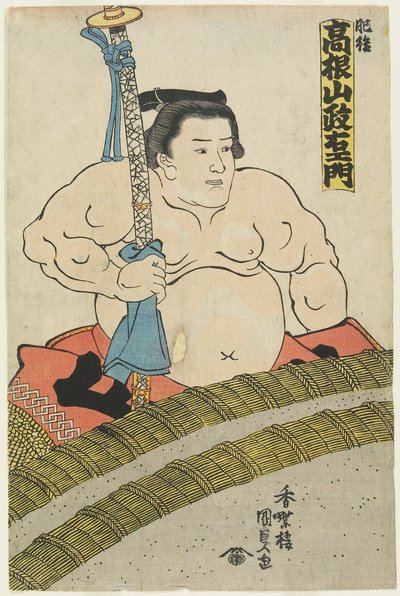 O lutador Takaneyama Seiemon do estábulo de Higo, 1830-1844 de Utagawa Kunisada