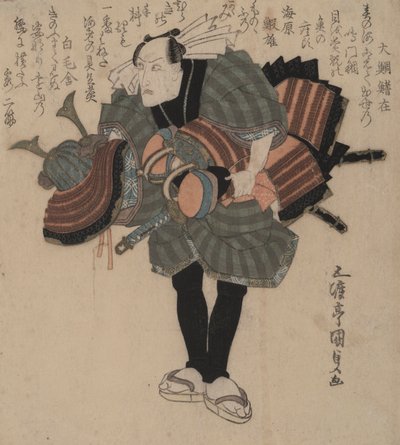 Portador de figurino de teatro de Utagawa Kunisada