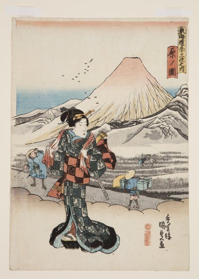Vista de Hara (Hara no zu) (impressão em bloco de madeira a cores) de Utagawa Kunisada