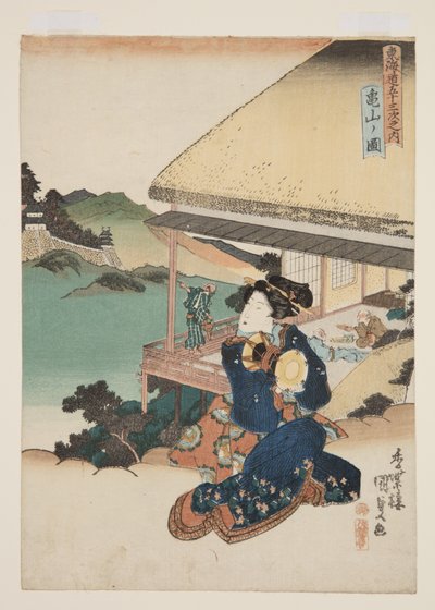 Vista de Kameyama (Kameyama no zu) (impressão em bloco de madeira a cores) de Utagawa Kunisada