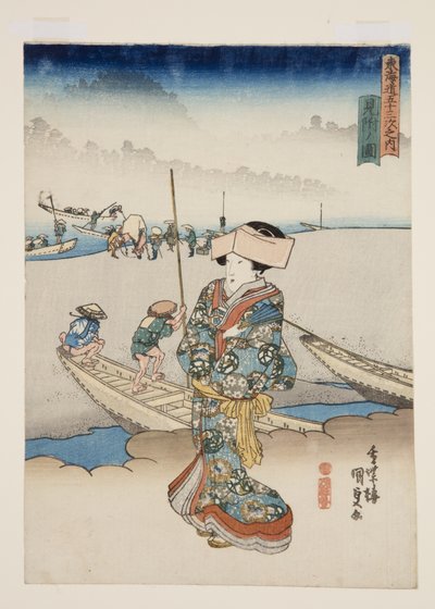 Vista de Mitsuke (Mitsuke no zu) (impressão em bloco de madeira a cores) de Utagawa Kunisada