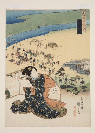 Vista de Shimada (Shimada no zu) (impressão em bloco de madeira a cores) de Utagawa Kunisada