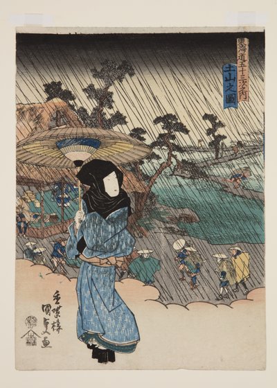 Vista de Tsuchiyama (Tsuchiyama no zu) (impressão em bloco de madeira colorida) de Utagawa Kunisada
