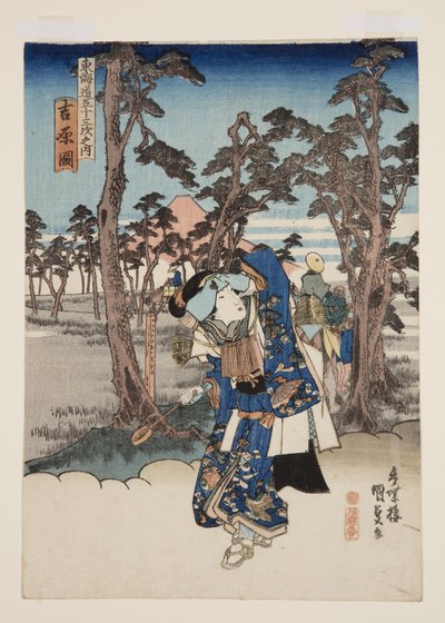 Vista de Yoshiwara (Yoshiwara zu) (impressão em bloco de madeira a cores) de Utagawa Kunisada