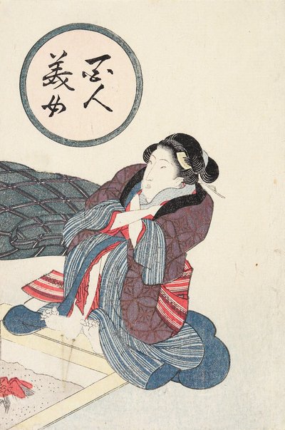 Mulher a aquecer os pés junto à lareira de Utagawa Kunisada