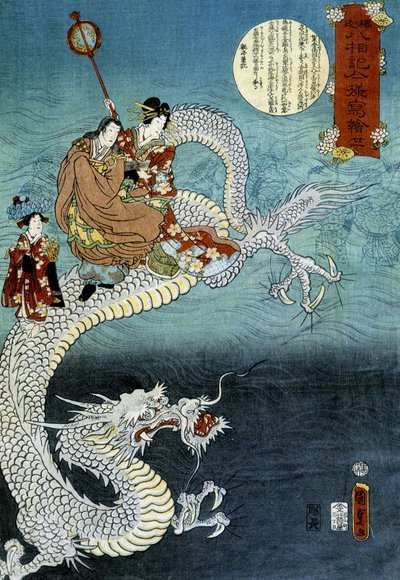 Dragão e japonês em traje tradicional - Impressão japonesa de Kounisoda de Utagawa Kunisada III