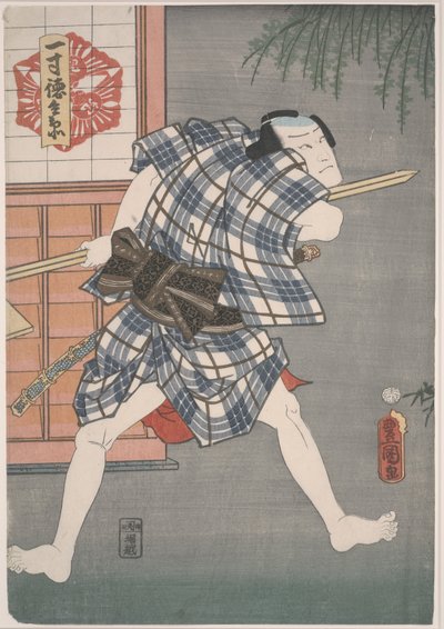 Issun-Tokubei segurando uma lança de Utagawa Kunisada III