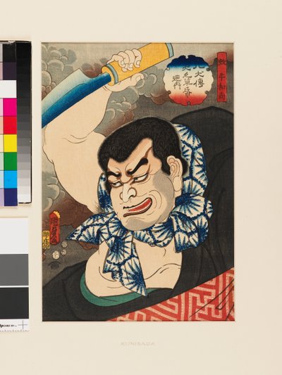 Arashi Otohachi III como o sacerdote maléfico Bungyū de Utagawa Kunisada II