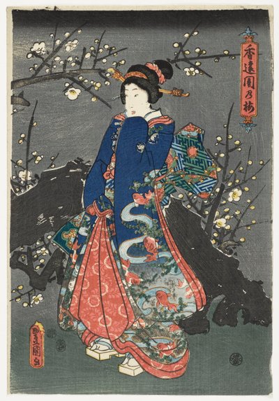 Rapariga sob flores de cerejeira, c.1838-80 (nishiki-e, xilogravura multicolorida) de Utagawa Kunisada II