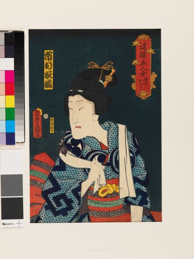 Ichimura Kakitsu IV no papel feminino de Ikazuchi no Otsuru de Utagawa Kunisada II