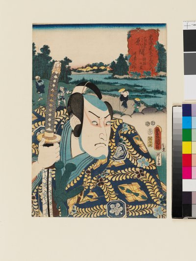 Ide-no-sato entre Numazu e Hara de Utagawa Kunisada II