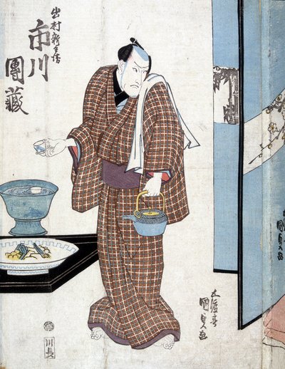 Japoneses vão servir chá - por Kounisada de Utagawa Kunisada II