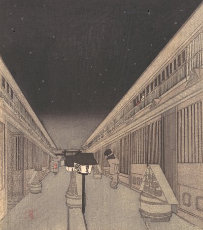 Main Street of the Yoshiwara on a Starlight Night, 1852-64., 1852-64. de Utagawa Kunisada II
