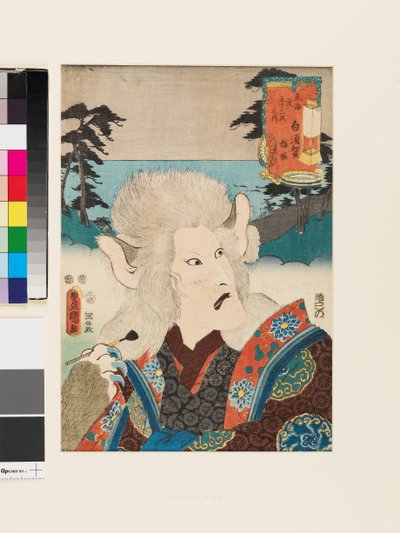 Shirasuka: Nekozuka de Utagawa Kunisada II