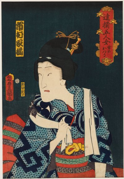 O actor Ichimura Kakitsu IV no papel feminino de Ikazuchi no Otsuru de Utagawa Kunisada II