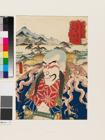 A personagem Nyūdō Shinsai na aldeia de Soga, entre Odawara e Hakone de Utagawa Kunisada II