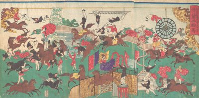 F-ream ch picture quest ristrian r ward s som te growons de asakusa kan-on hand MP es Asakusa kan-on nos arredores. .. .. , 1871. de Utagawa Kuniteru