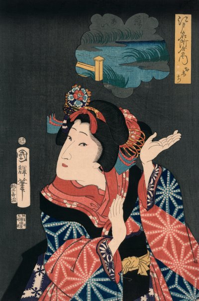 A Jovem Donzela Oshichi de Utagawa Kuniteru