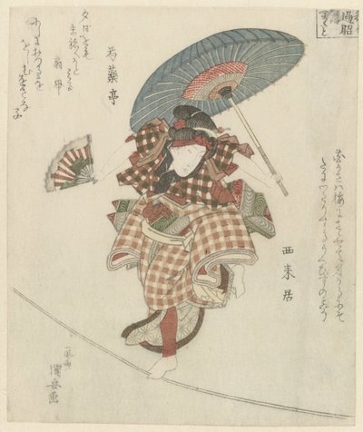 Uma mulher andando em uma corda de Utagawa Kuniyasu