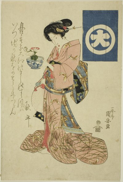 Beleza representando o outono, de uma série sem título de belezas representando as quatro estações de Utagawa Kuniyasu