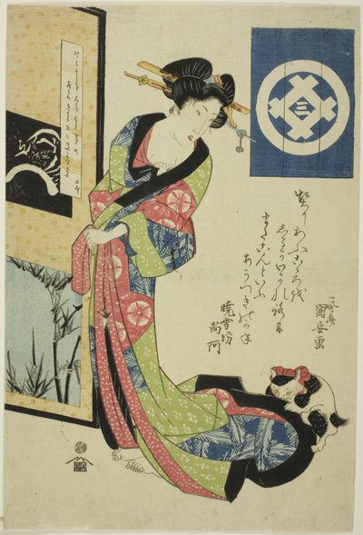 Beleza representando o inverno, de uma série sem título de belezas representando as quatro estações de Utagawa Kuniyasu