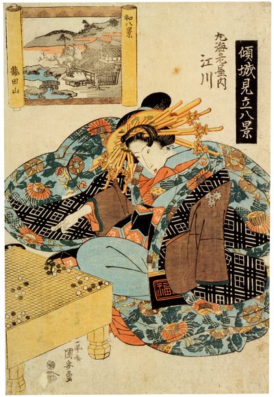 Egawa da Casa Maruebiya, final da década de 1820 de Utagawa Kuniyasu