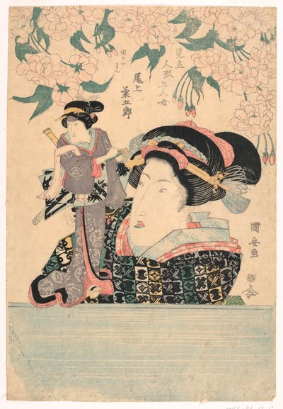 Pentáptico: Cinco meninas com fantoches de teatro de Utagawa Kuniyasu