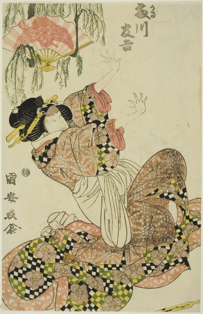 Tea C e r Fujikawa Tomokichi Ii As Okaru, Esposa do Governo de Utagawa Kuniyasu