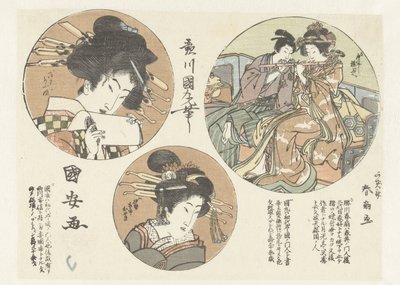 Retratos de mulheres de Utagawa Kuniyasu
