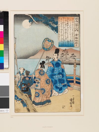 Abe no Nakamaro de Utagawa Kuniyoshi