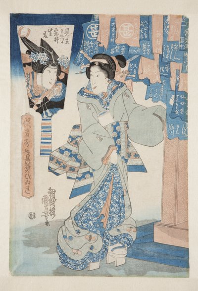 Ator Iwai Hanshiro VII (impressão em bloco de madeira colorida) de Utagawa Kuniyoshi