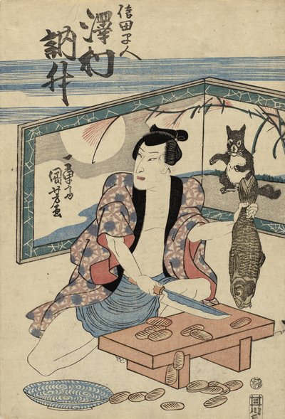 Ator Sawamura Tosshu como Shida Hayato, depois de 1832 (impressão de woodblock de cor) de Utagawa Kuniyoshi