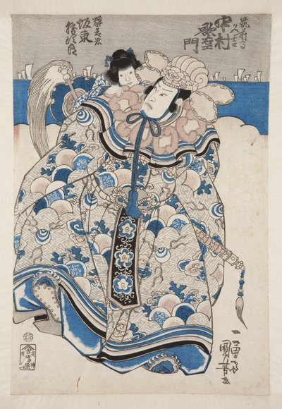 Actores Nakamura Utaemon IV como Chikuzen no kami Hisayoshi, Band? Katsujir? como Teruwaka no Kimi (impressão a cores de bloco de madeira) de Utagawa Kuniyoshi