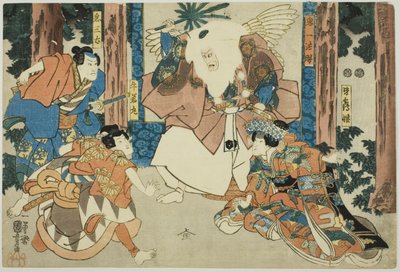 Ac e rs As Ushiwakamaru, Kisanta, Complemento de posição de máquina, Plano d Princesa Zulu de Utagawa Kuniyoshi