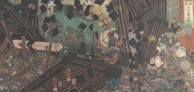 Álbum de Quinze Trípticos de Famosas Cenas de Batalha, século XIX. de Utagawa Kuniyoshi