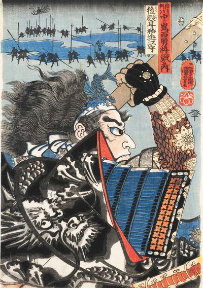 Amakasu Omi no Kami.A batalha de Kawanakajima, ca 1844. de Utagawa Kuniyoshi