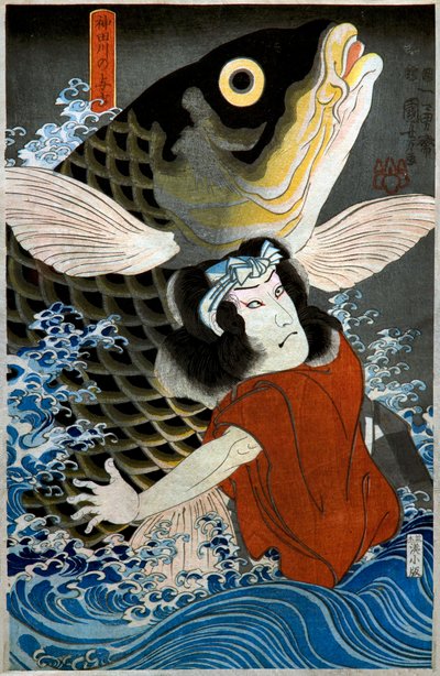 Bandō Hikosaburō Hikosaburō IV como Yokichi do Rio Kanda de Utagawa Kuniyoshi