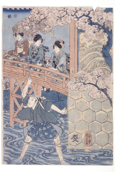 Banda? Hikosabur Iv As Ashikaga Yoshimasa E Ichikawa Kodanji Iv Asakura T?go Da peça Kabuki, Higashiyama Sakura S?shi (impressão a cores de bloco de madeira) de Utagawa Kuniyoshi