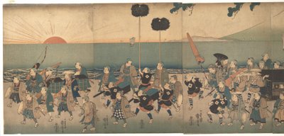 Rapazes encenando uma procissão de daimyō de Utagawa Kuniyoshi