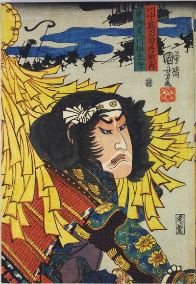 Impressão a cores da série Shinshū Kawanakajima hyaku yūshō sen no zu (A Hundred Generals, Brave in Battle, em Kawanakajima na província de Shinano), intitulado Arakawa Izu no kami, representando Arakawa Izu no Kami, o corajoso general, sob serpentinas: J de Utagawa Kuniyoshi