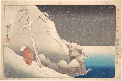  de Utagawa Kuniyoshi