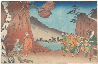  de Utagawa Kuniyoshi