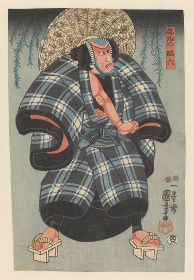Daroku no Daraku near willow branches de Utagawa Kuniyoshi