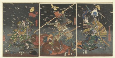 O último ataque do Kusunoki a Shijonawate
Shijonawate nite Nanke no eiyu taiteki o de Utagawa Kuniyoshi