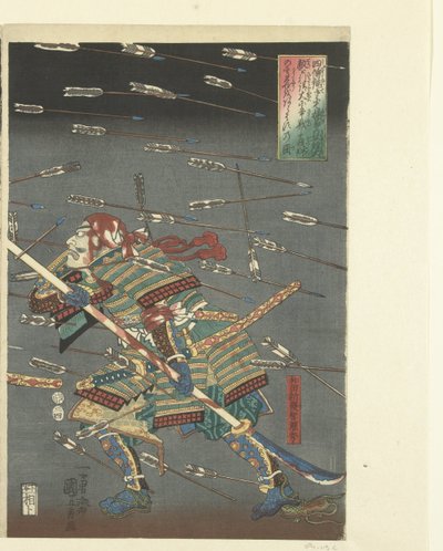 Vamos, vamos, vamos, vamos. Qual é a diferença entre Shijonawate de Utagawa Kuniyoshi