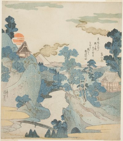 Vista distante do Monte Fuji ao amanhecer a partir de Hakone de Utagawa Kuniyoshi