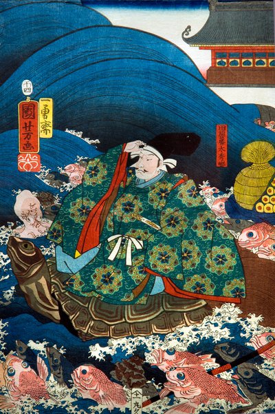Palácio do Dragão Rei Dragão Apresenta Três Presentes a Tawara Tōda Hidesato (Ryūgūjō de Utagawa Kuniyoshi