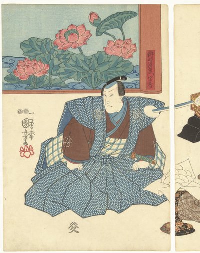 Três atores em uma tela dobrável de Utagawa Kuniyoshi