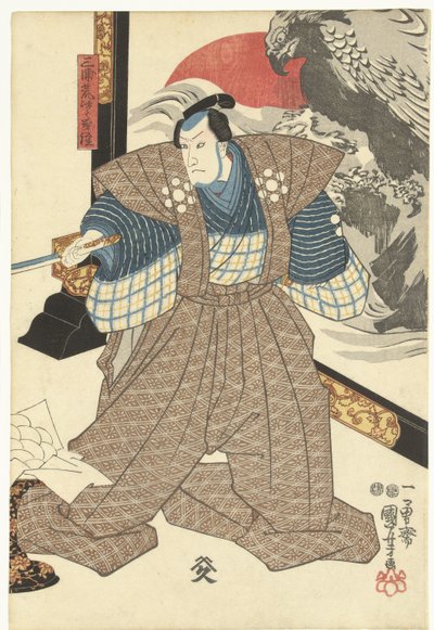 Três actores num ecrã dobrável de Utagawa Kuniyoshi